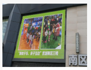 深圳舞台租赁屏厂家对促进文化产业发展有哪些帮助