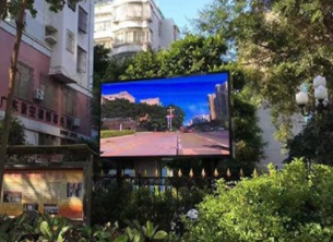 选择深圳LED户外广告屏作为信息宣传媒介合适吗