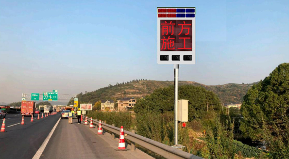 深圳高速公路交通诱导屏