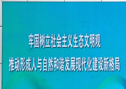 如何挑选室内全彩显示屏